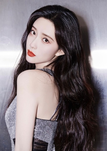 Meng Ziyi photo