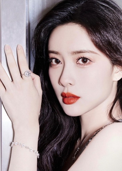 Meng Ziyi photo