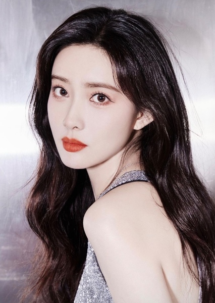 Meng Ziyi photo