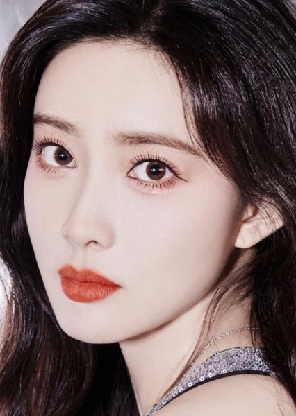 Meng Ziyi photo