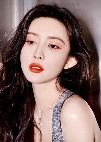 Meng Ziyi photo