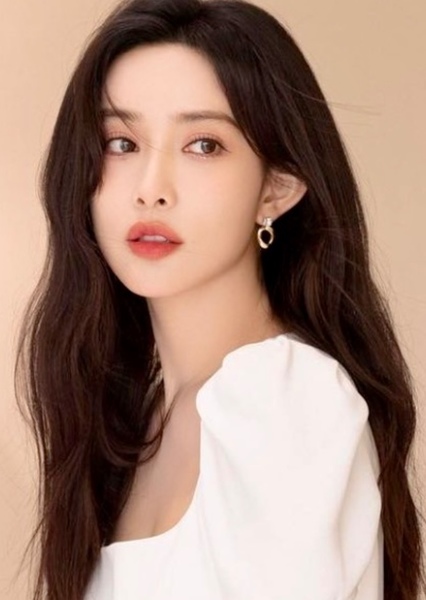 Meng Ziyi photo