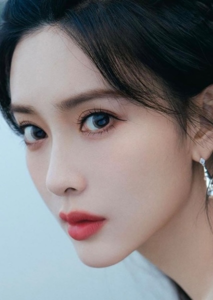 Meng Ziyi photo