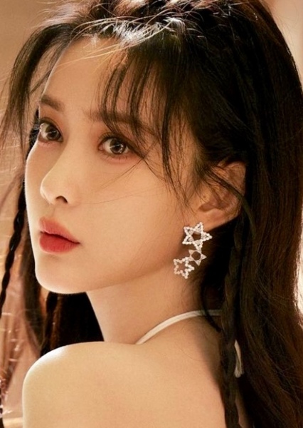Meng Ziyi photo