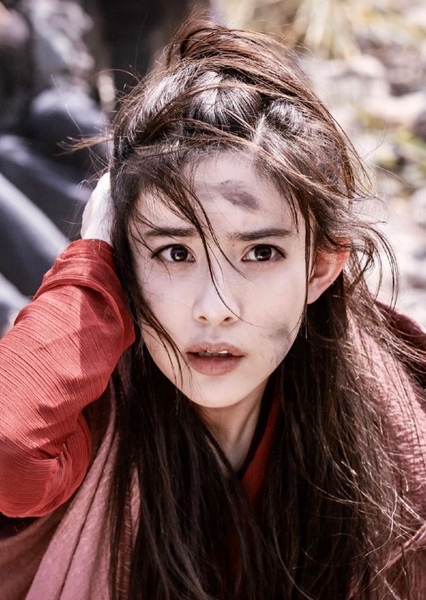 Meng Ziyi photo