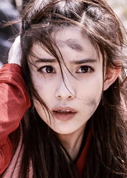 Meng Ziyi photo