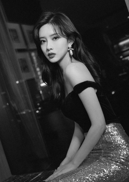 Meng Ziyi photo
