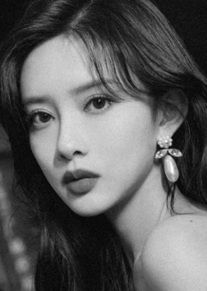 Meng Ziyi photo