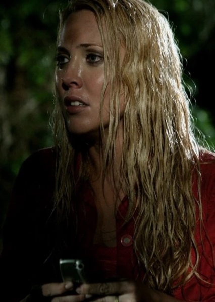 Mercedes McNab photo