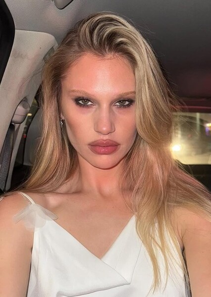 Meredith Mickelson
