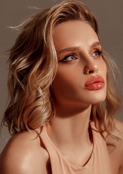 Merian Mari photo