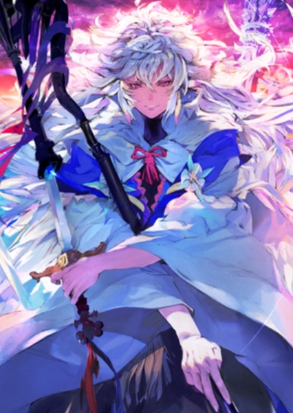 Merlin (Fate/Grand Order) photo