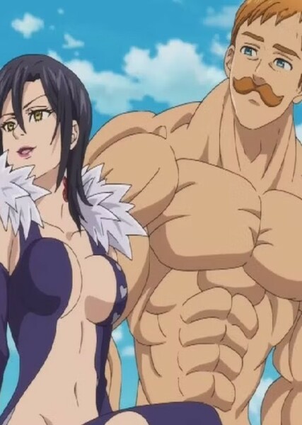 Merlin x Escanor photo