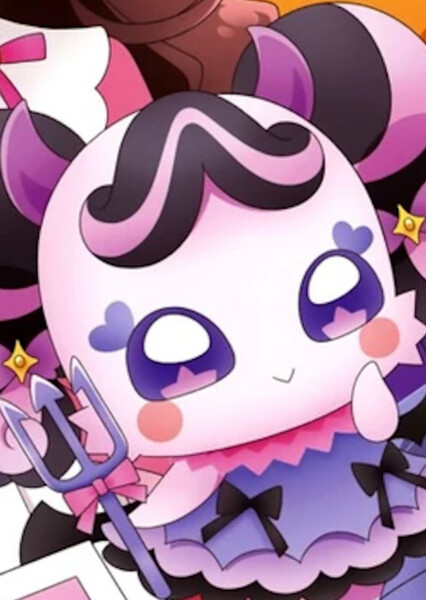 Meroron / Cure Kiss
