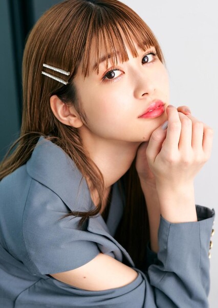 Meru Nukumi
