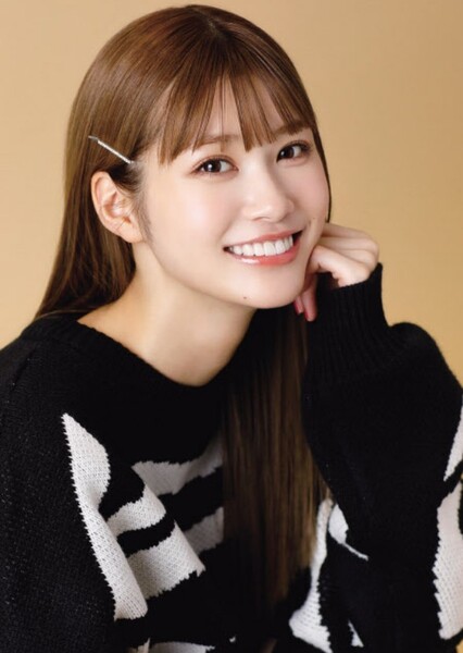 Meru Nukumi