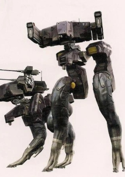 Metal Gear Gekko