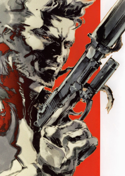 Metal Gear Solid 2: Sons of Liberty photo