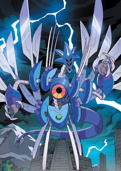 Metal Overlord photo