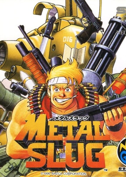 Metal Slug