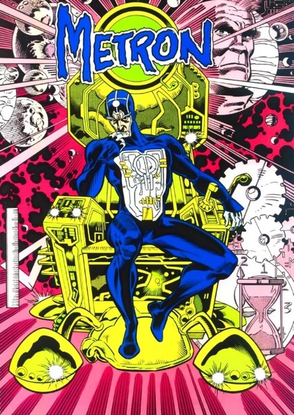 Metron photo