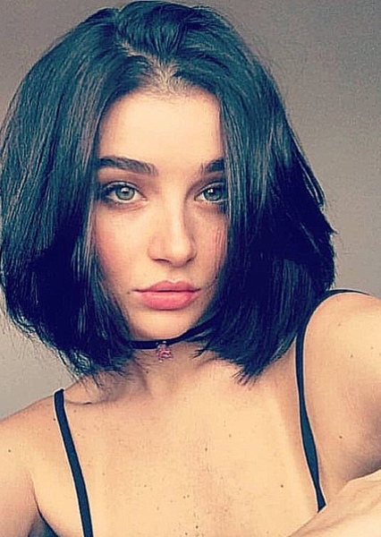 Mia Alves photo