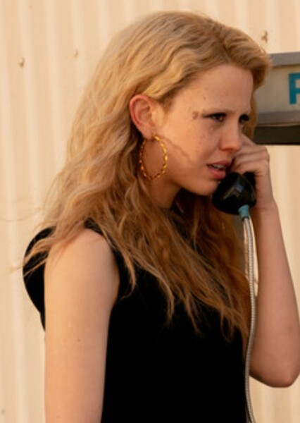 Mia Goth photo