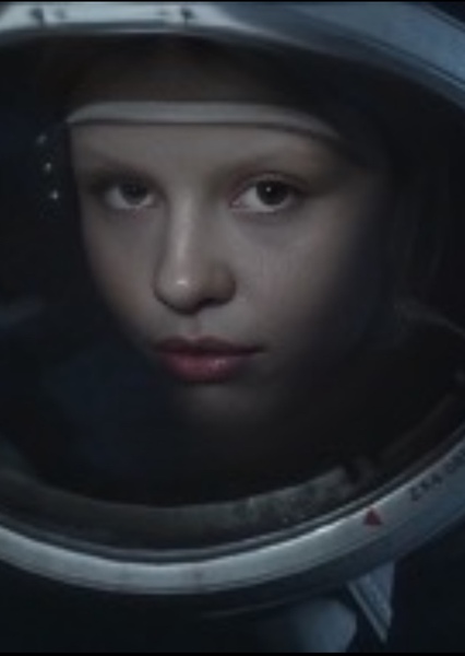 Mia Goth photo