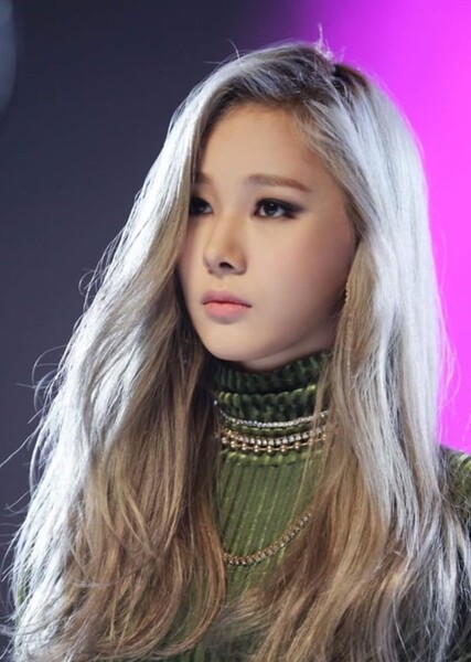 Mia (Han Eun-ji)