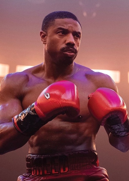 Michael B. Jordan photo