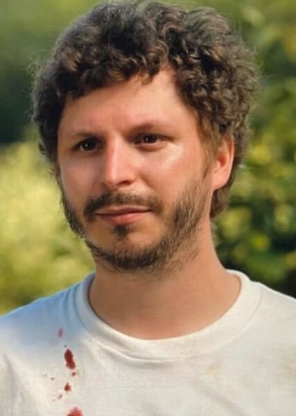 Michael Cera photo