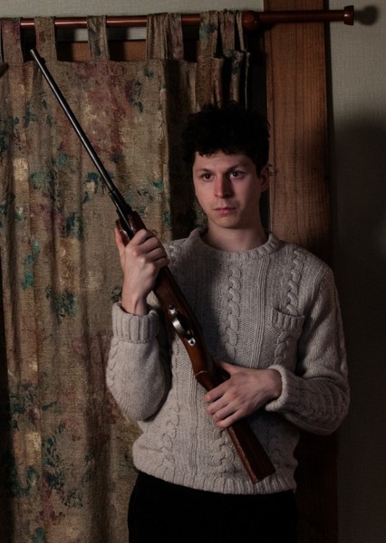 Michael Cera photo