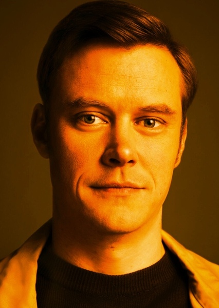 Michael Dorman photo
