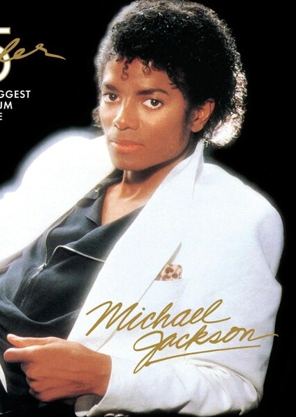 Michael Jackson photo