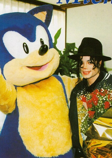Michael Jackson photo