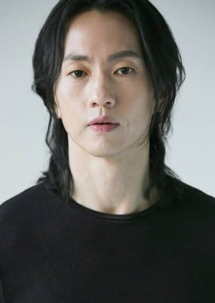 Michael K. Lee