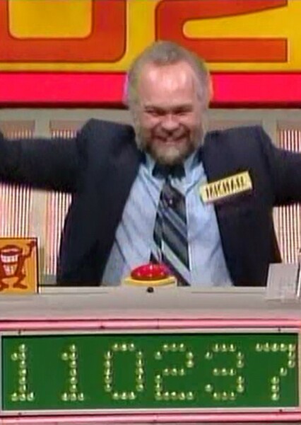 Michael Larson (game show contestant) photo