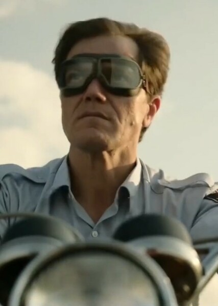 Michael Shannon photo
