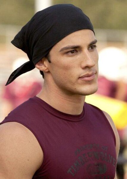Michael Trevino