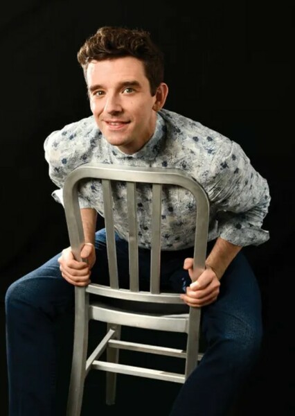 Michael Urie