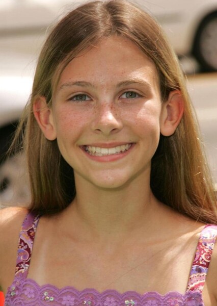 Michaela Jill Murphy photo