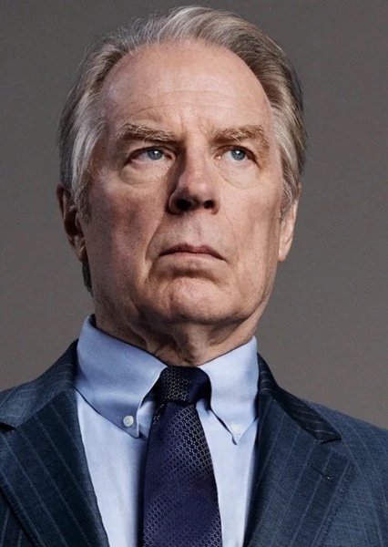 Micheal Mckean