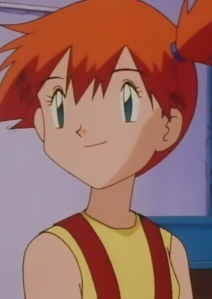 Misty