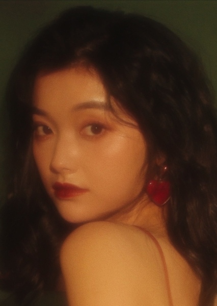 Michelle Mao photo