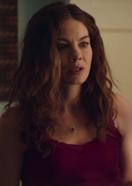 Michelle Monaghan photo