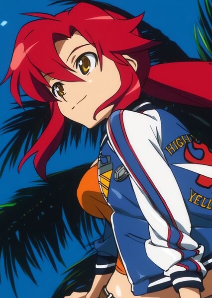 Michelle Ruff photo