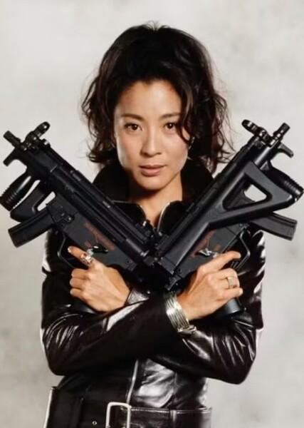 Michelle Yeoh photo