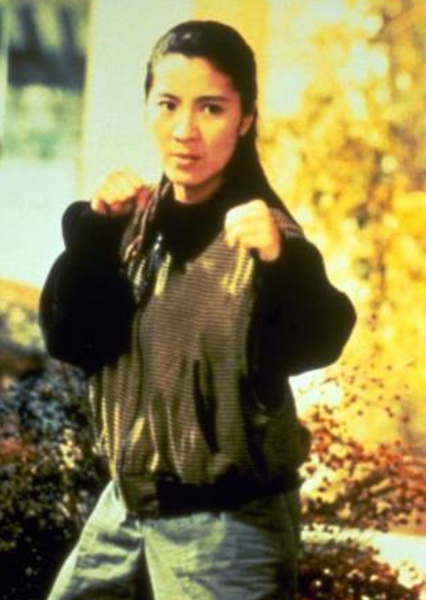 Michelle Yeoh photo