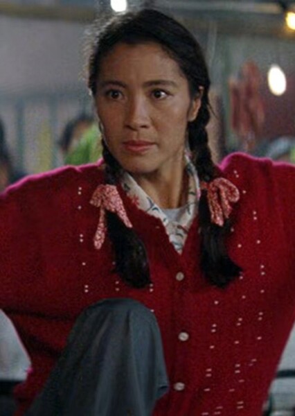 Michelle Yeoh photo