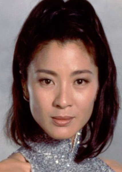 Michelle Yeoh photo